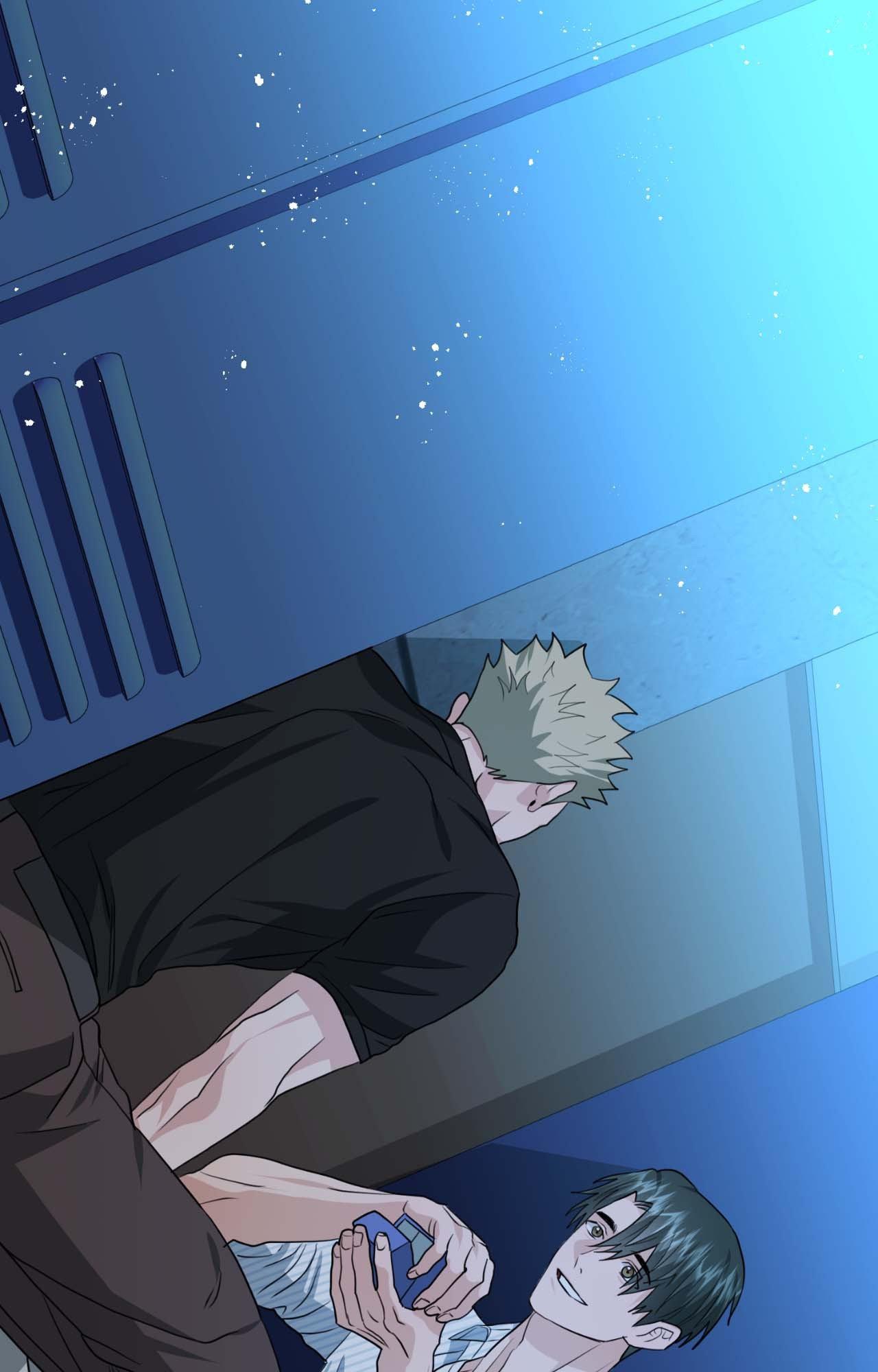 Do You Believe Humans Are Born Evil Chapter 50 page 72 - 
