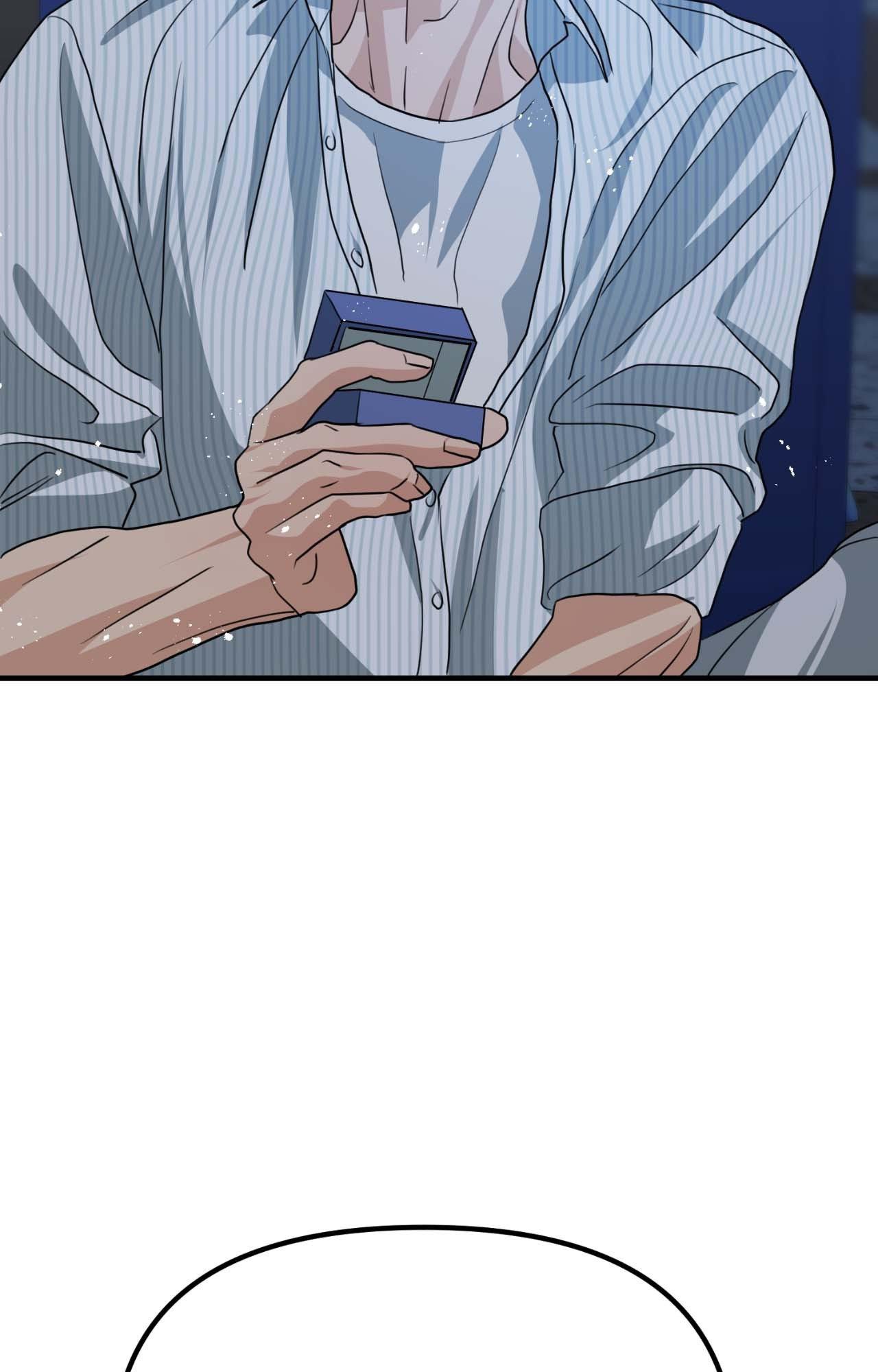 Do You Believe Humans Are Born Evil Chapter 50 page 77 - 