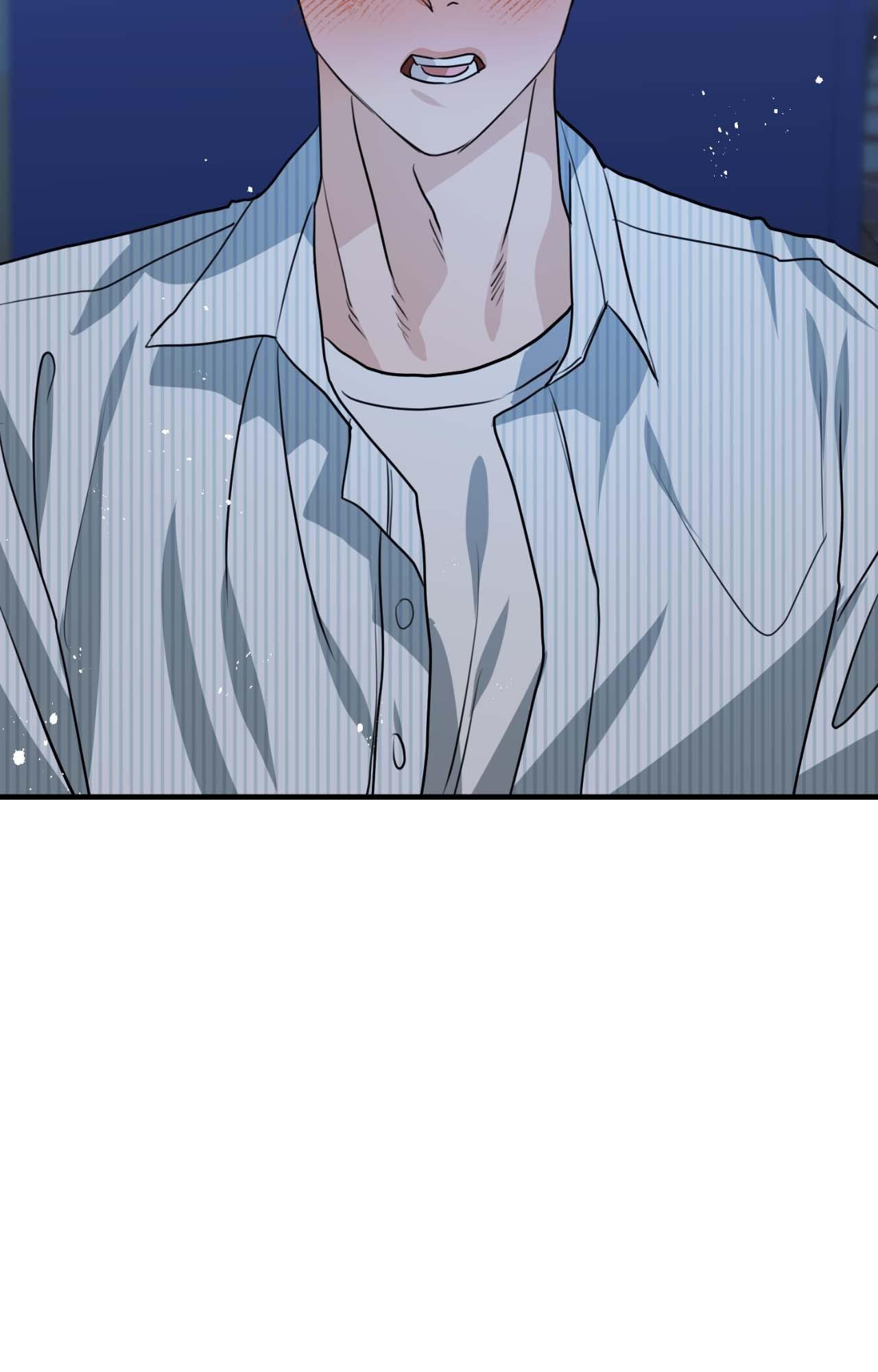 Do You Believe Humans Are Born Evil Chapter 50 page 80 - 
