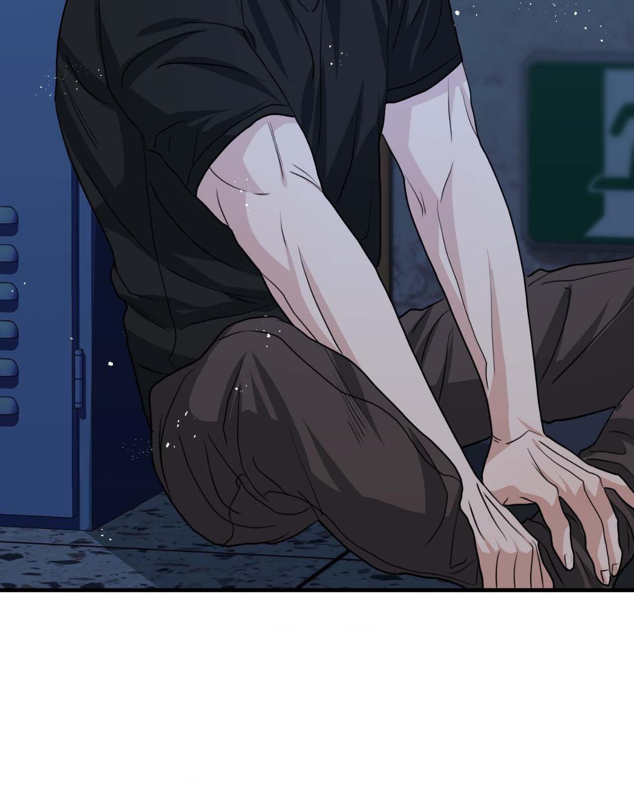 Do You Believe Humans Are Born Evil Chapter 50 page 83 - 