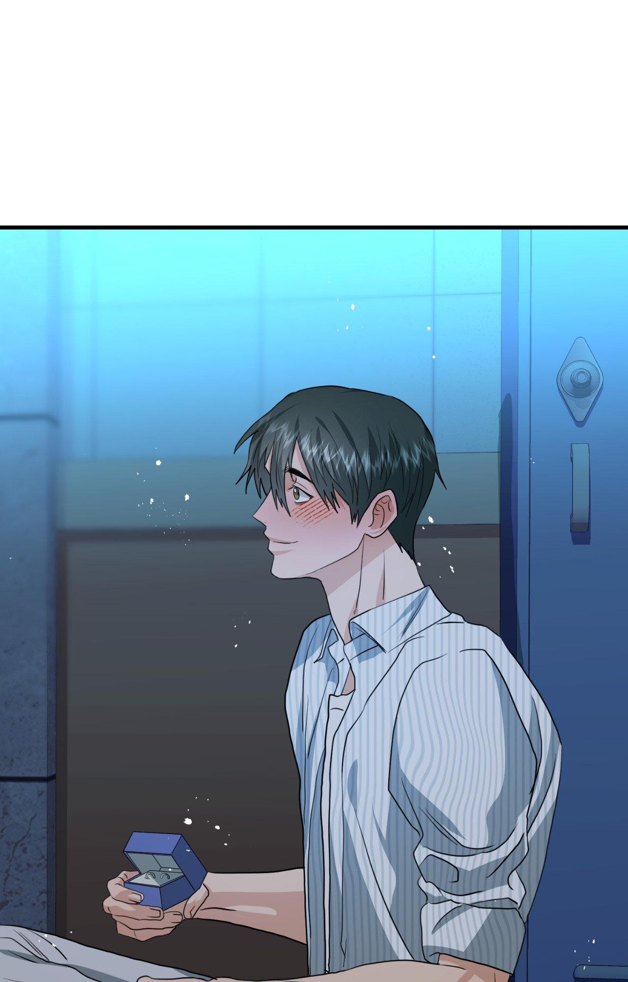 Do You Believe Humans Are Born Evil Chapter 50 page 84 - 