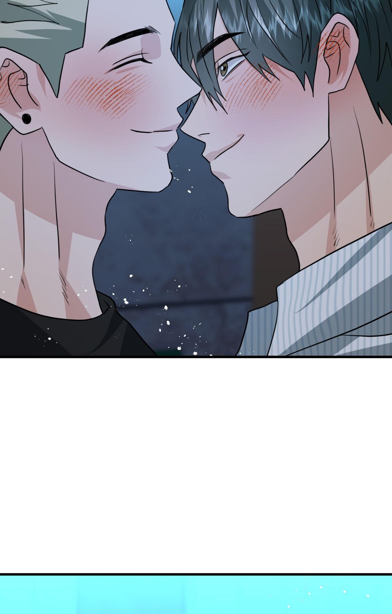 Do You Believe Humans Are Born Evil Chapter 50 page 89 - 