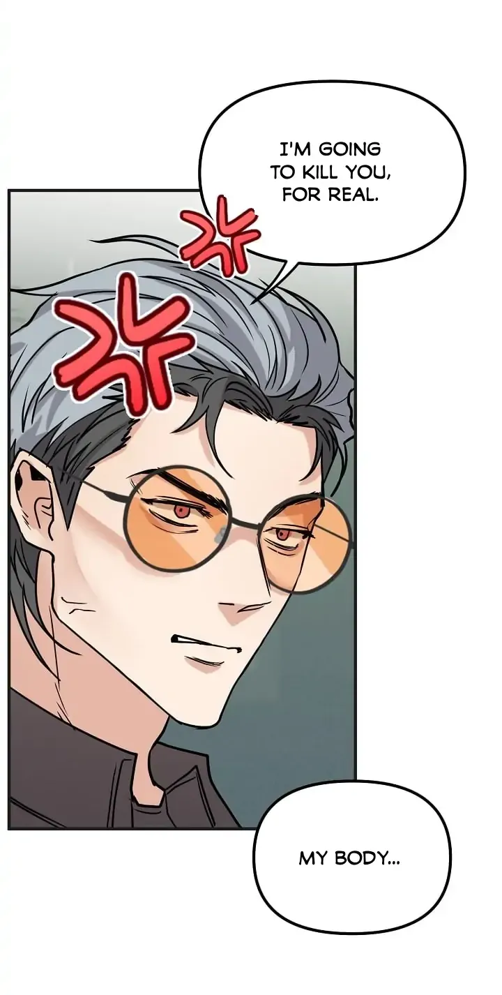 Do You Believe Humans Are Born Evil Chapter 6 page 24 - 