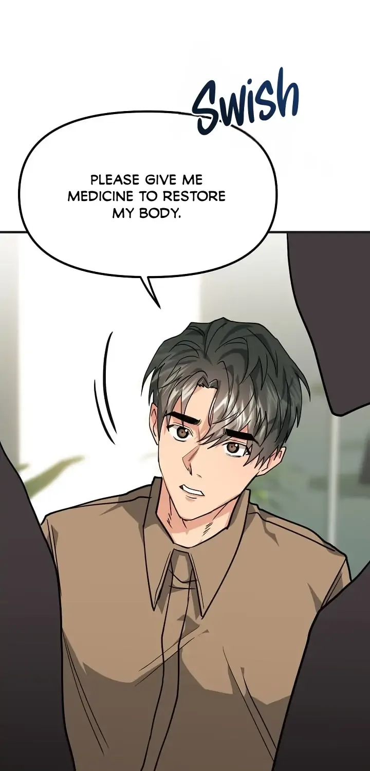 Do You Believe Humans Are Born Evil Chapter 6 page 25 - 