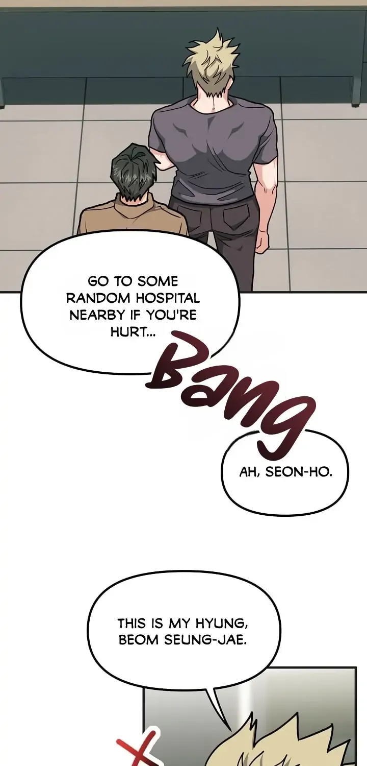 Do You Believe Humans Are Born Evil Chapter 6 page 7 - 