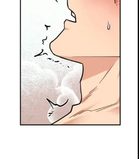 Do You Believe Humans Are Born Evil Chapter 7 page 63 - 