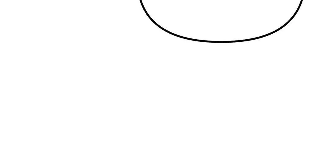 Do You Believe Humans Are Born Evil Chapter 8 page 76 - 
