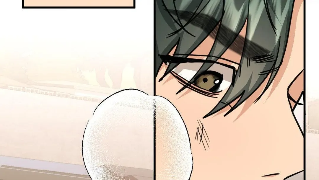 Do You Believe Humans Are Born Evil Chapter 9 page 103 - 