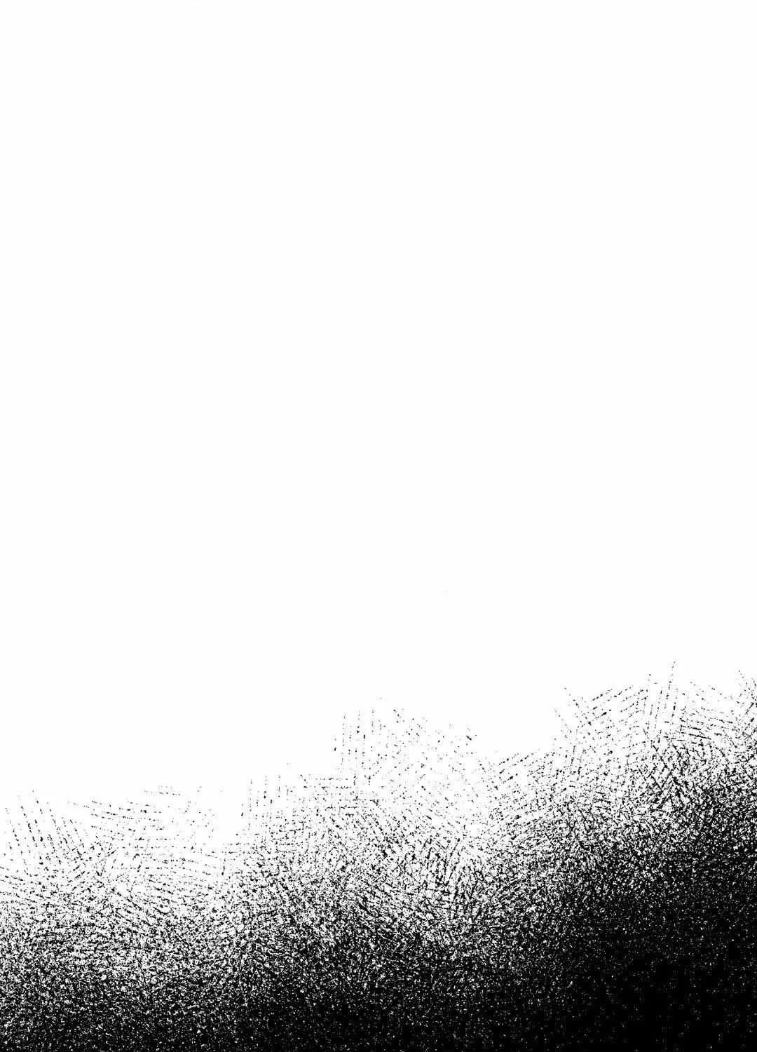 Do You Believe Humans Are Born Evil Chapter 9 page 17 - 