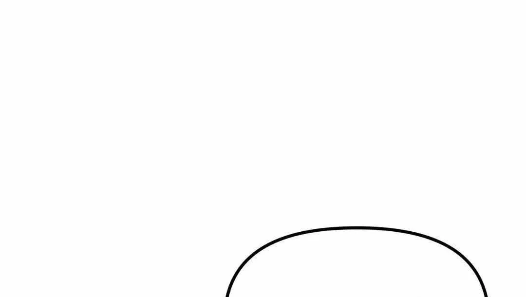 Do You Believe Humans Are Born Evil Chapter 9 page 10 - 