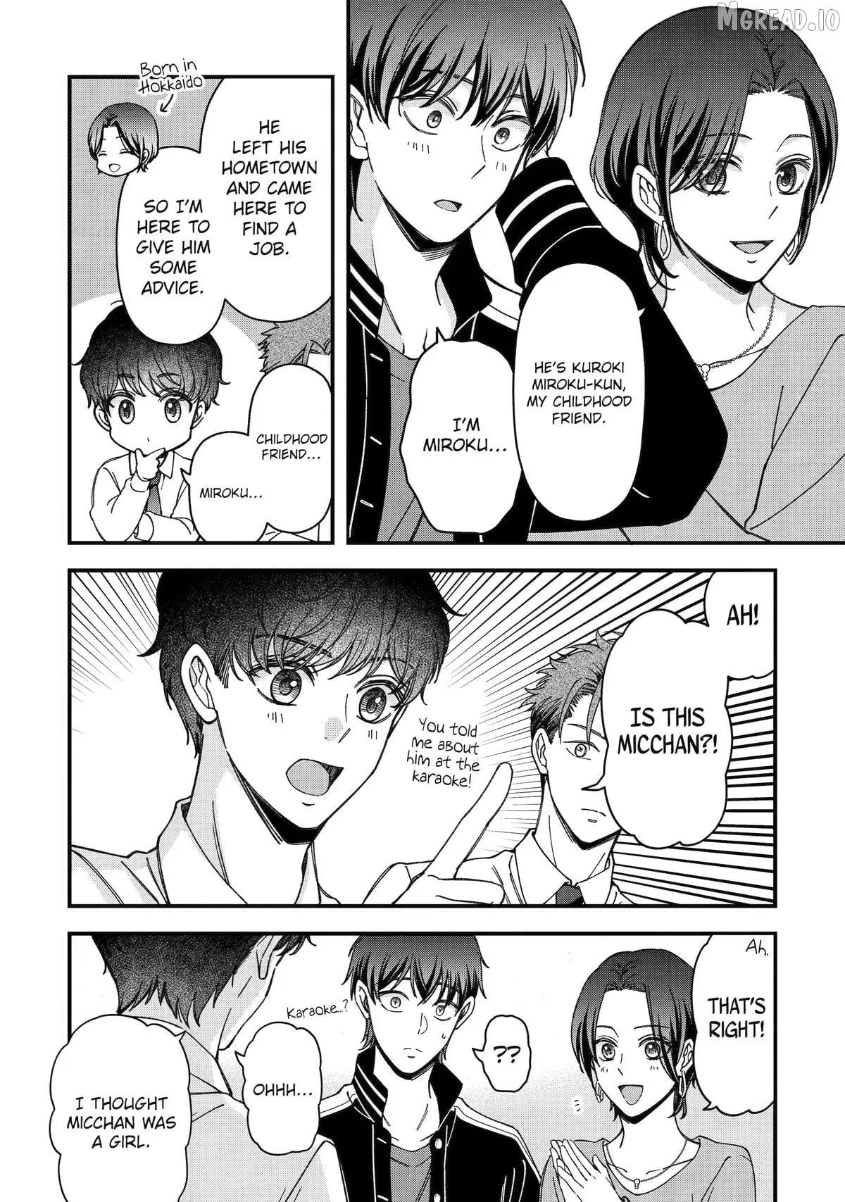 Do you like baby-faced bosses? Chapter 12 page 6 - 