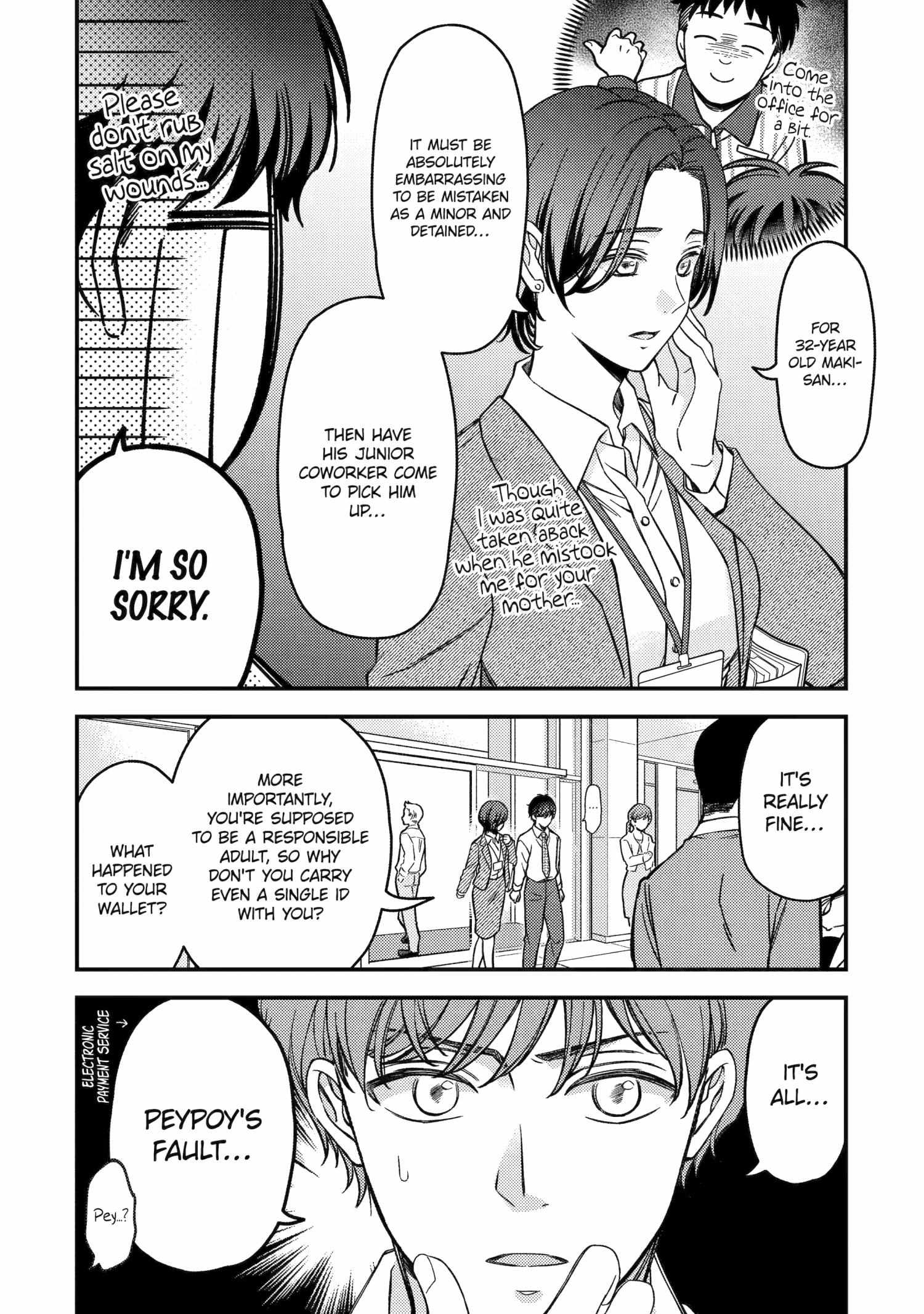 Do you like baby-faced bosses? Chapter 2 page 5 - 