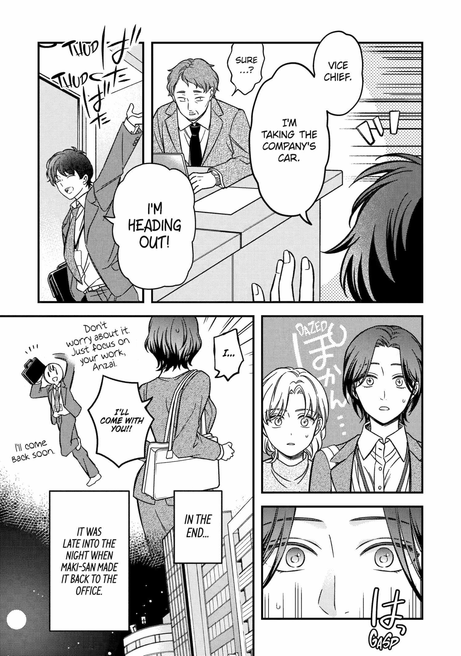 Do you like baby-faced bosses? Chapter 2 page 10 - 