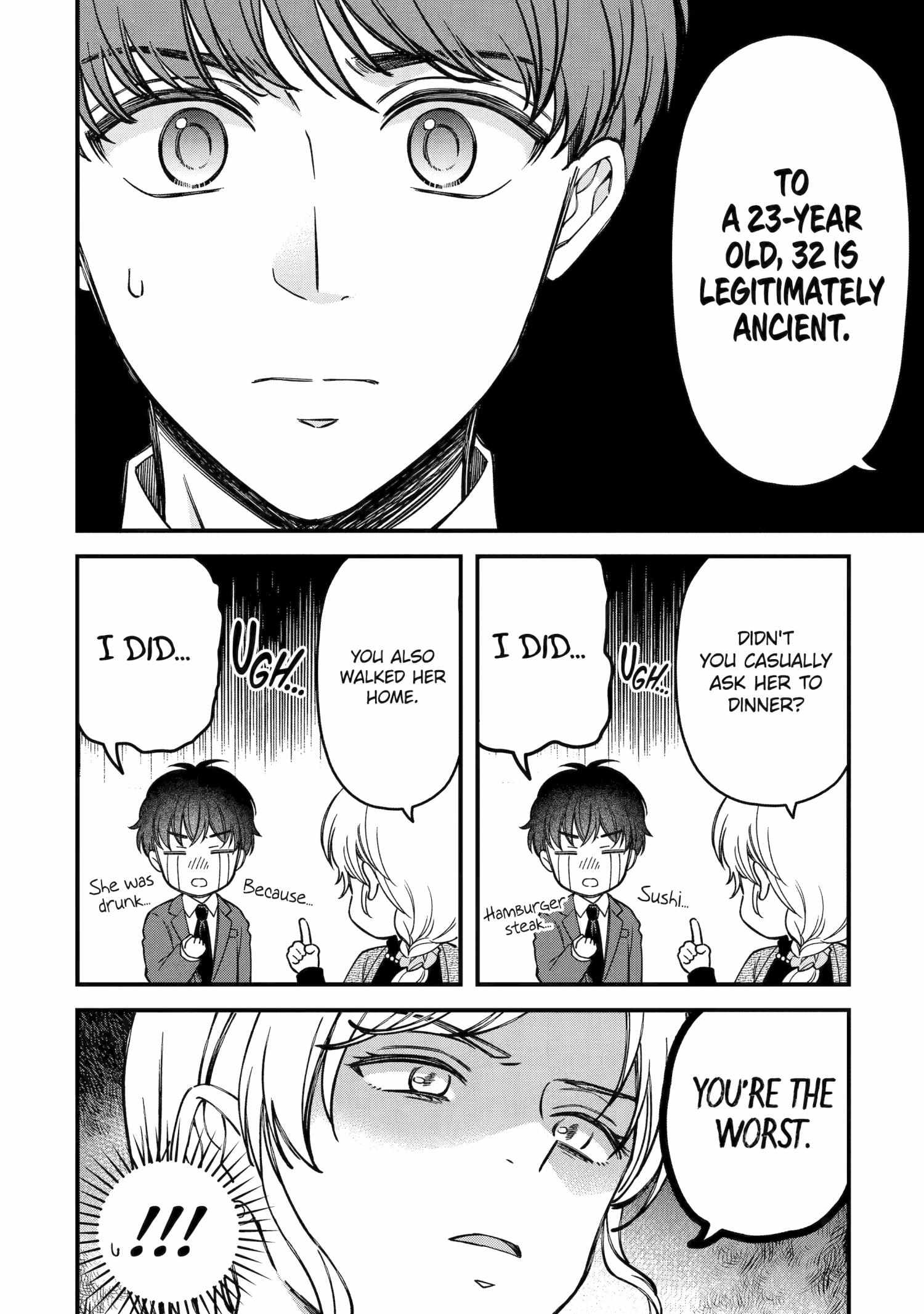 Do you like baby-faced bosses? Chapter 4 page 11 - 
