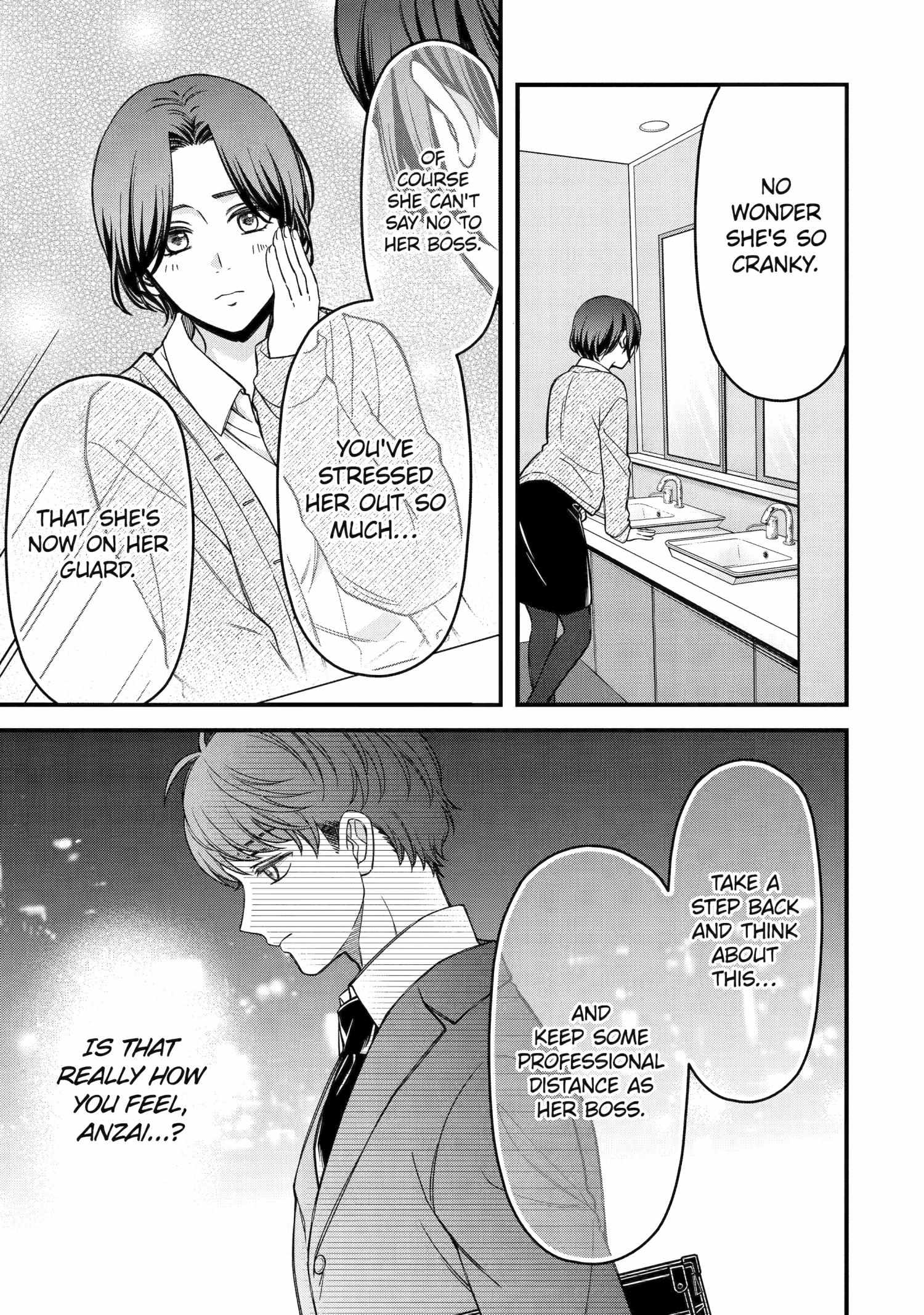 Do you like baby-faced bosses? Chapter 4 page 12 - 