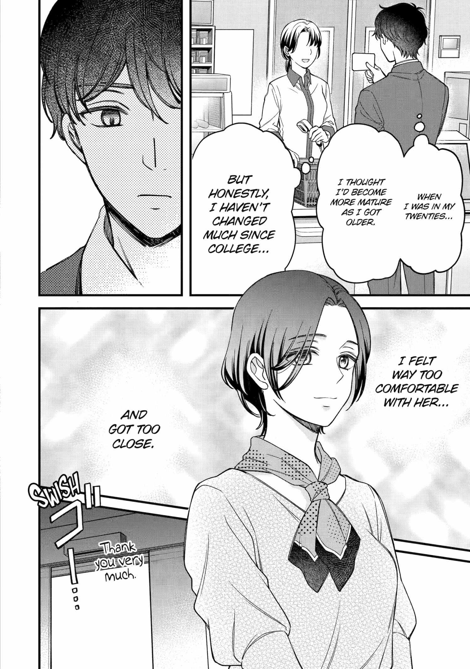 Do you like baby-faced bosses? Chapter 4 page 13 - 