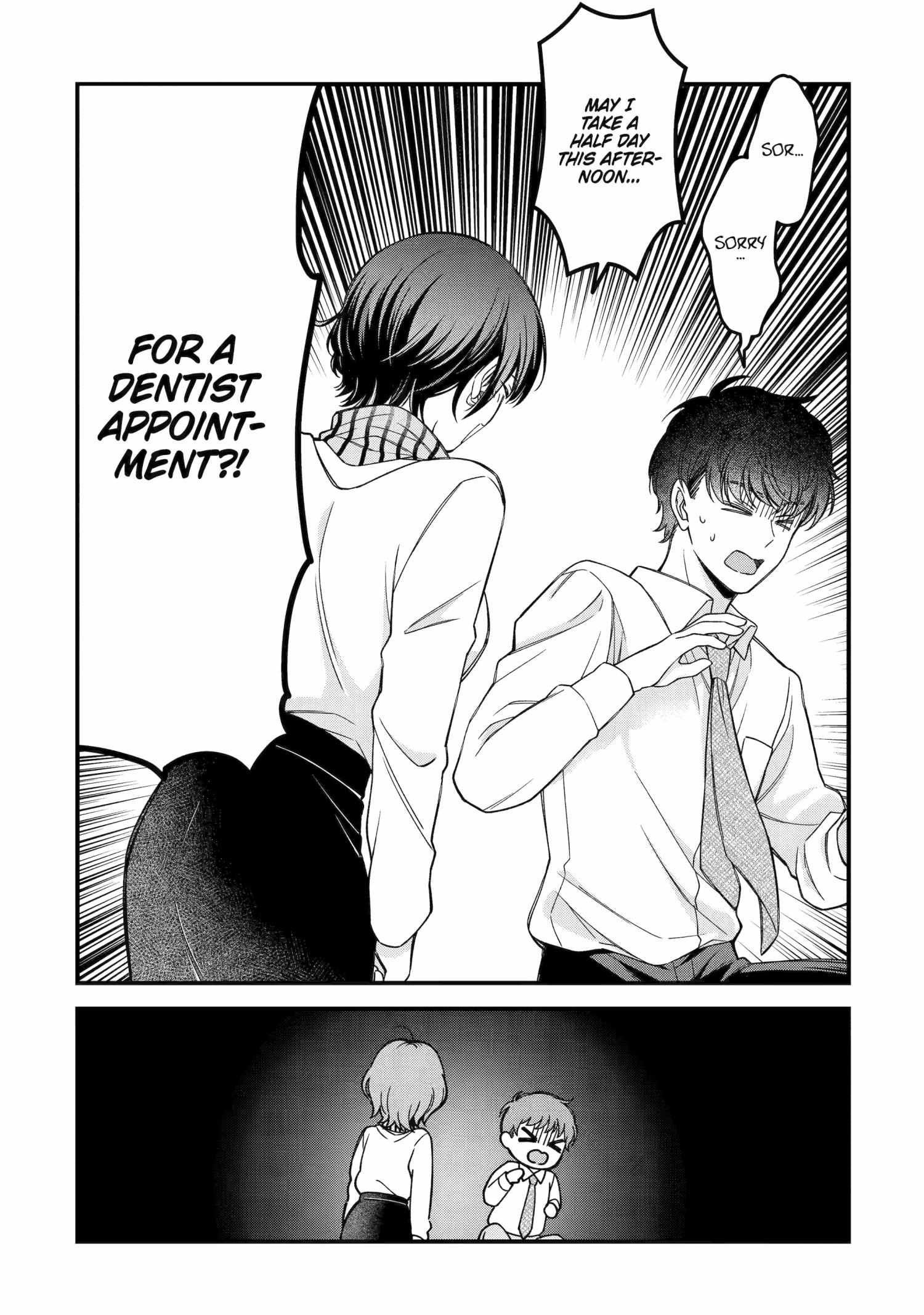 Do you like baby-faced bosses? Chapter 4 page 17 - 