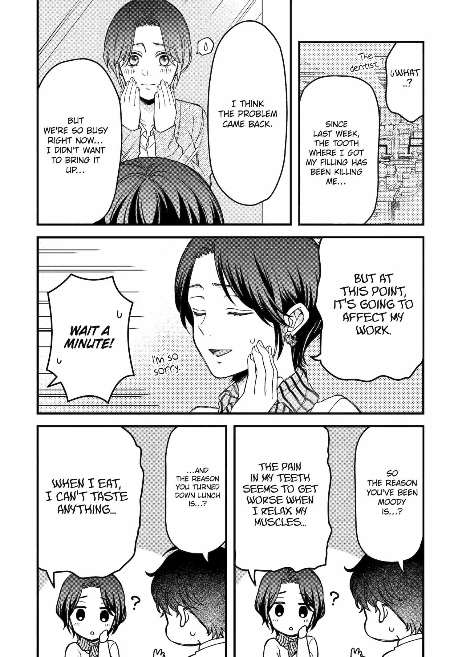 Do you like baby-faced bosses? Chapter 4 page 18 - 