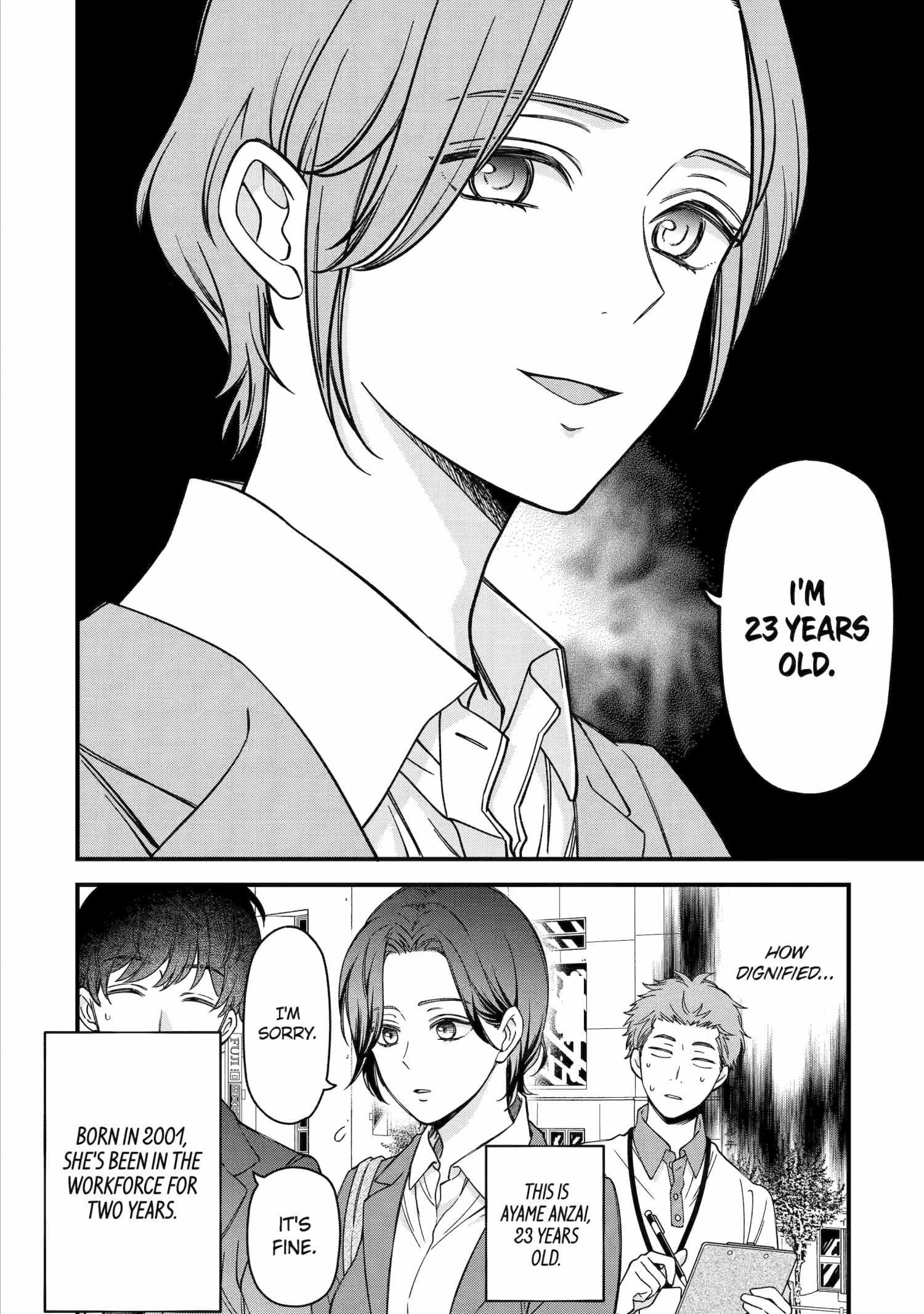 Do you like baby-faced bosses? Chapter 4 page 3 - 