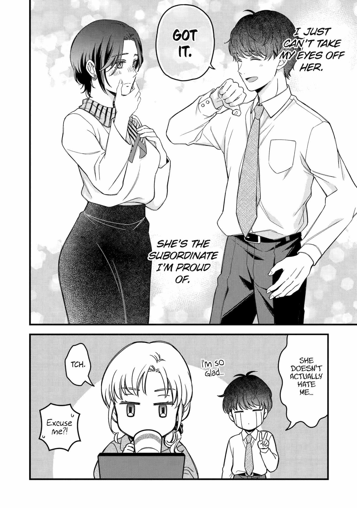 Do you like baby-faced bosses? Chapter 4 page 21 - 