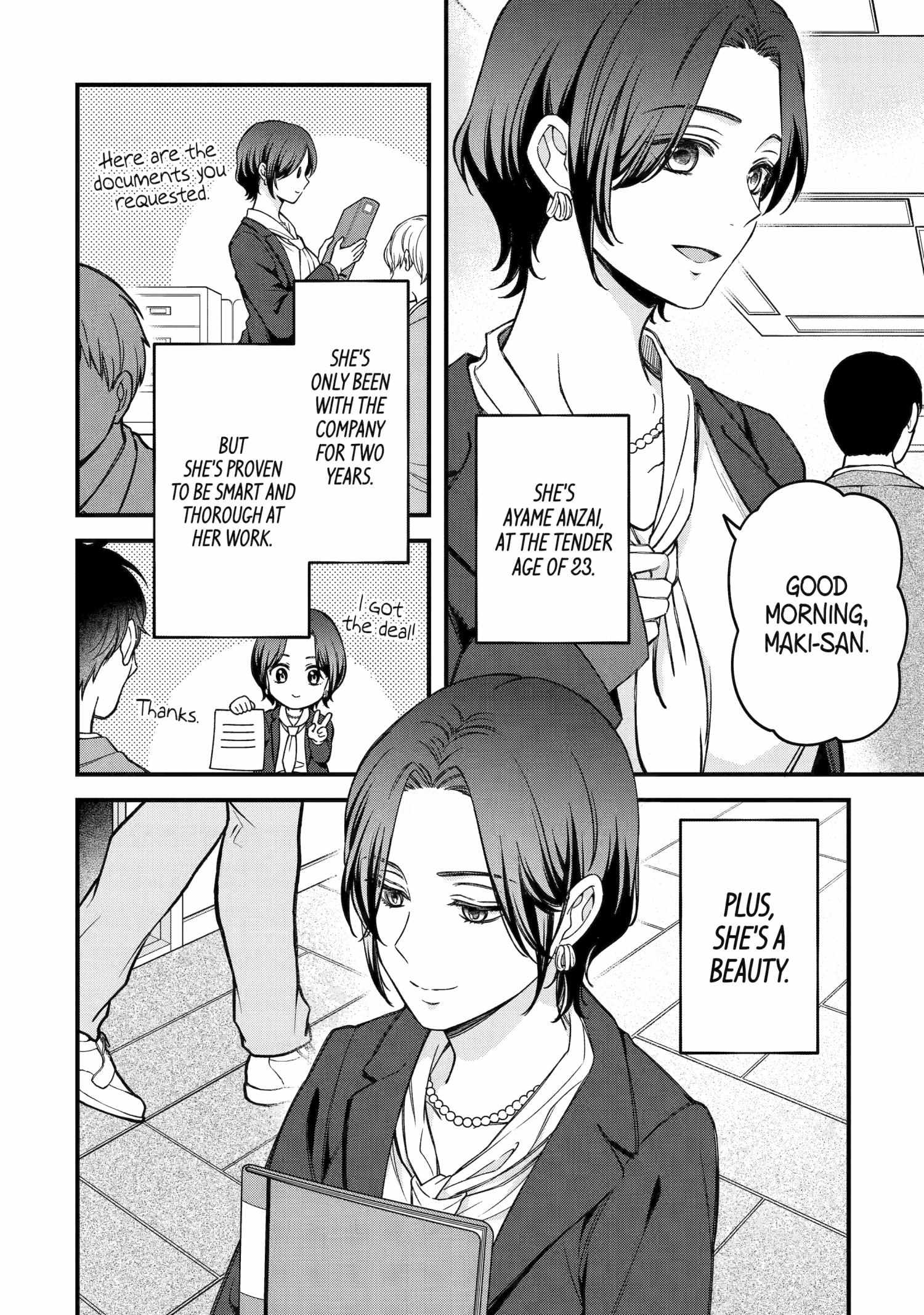Do you like baby-faced bosses? Chapter 4 page 5 - 