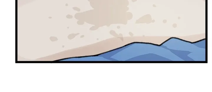 Do You Like Transformation Heroines? Chapter 3 page 15 - 