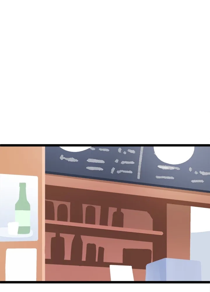 Do You Like Transformation Heroines? Chapter 8 page 7 - 