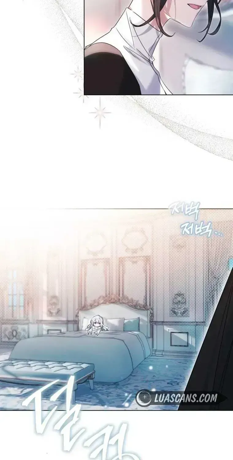 Do You Need Salvation? Chapter 1.3 page 17 - 