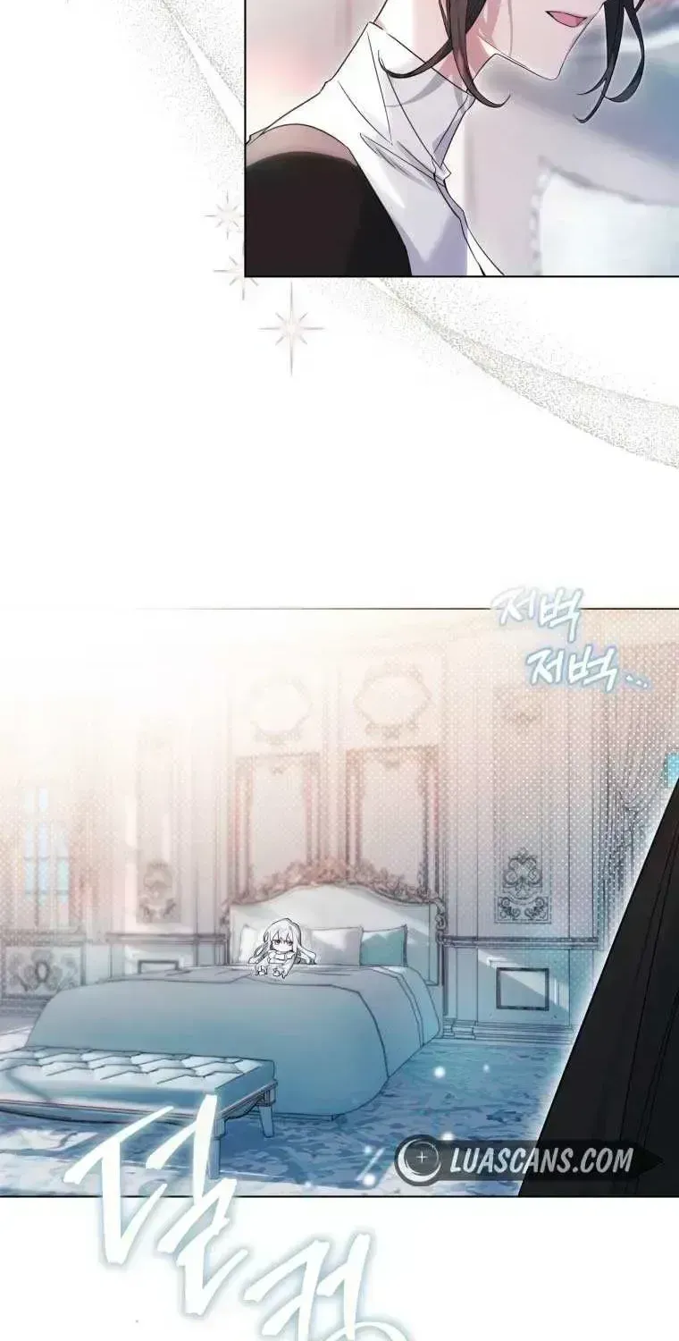 Do You Need Salvation? Chapter 1.4 page 17 - 