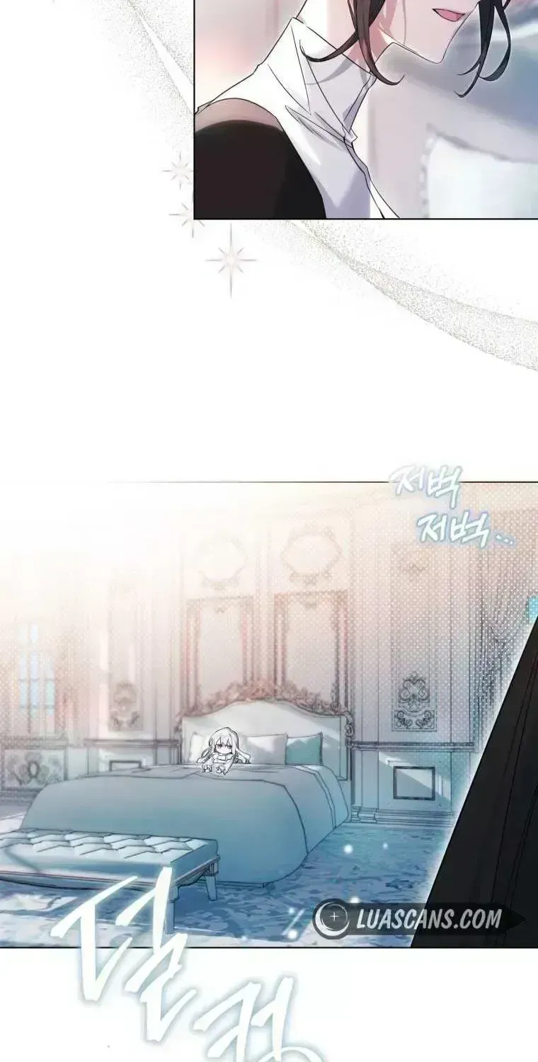 Do You Need Salvation? Chapter 1.7 page 17 - 