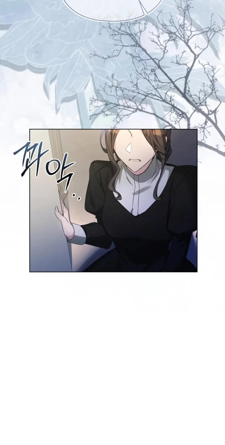 Do You Need Salvation? Chapter 1 page 55 - 