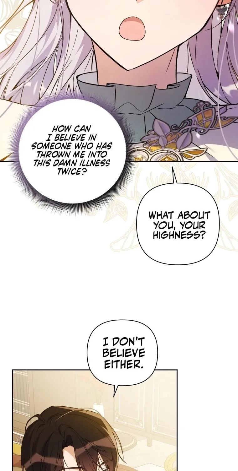 Do You Need Salvation? Chapter 10 page 15 - 