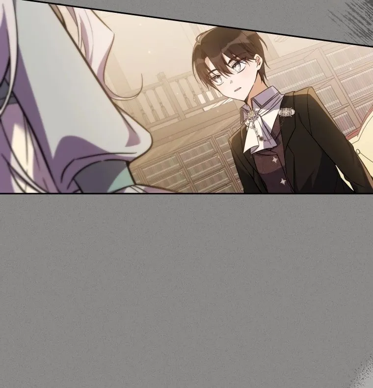 Do You Need Salvation? Chapter 10 page 54 - 
