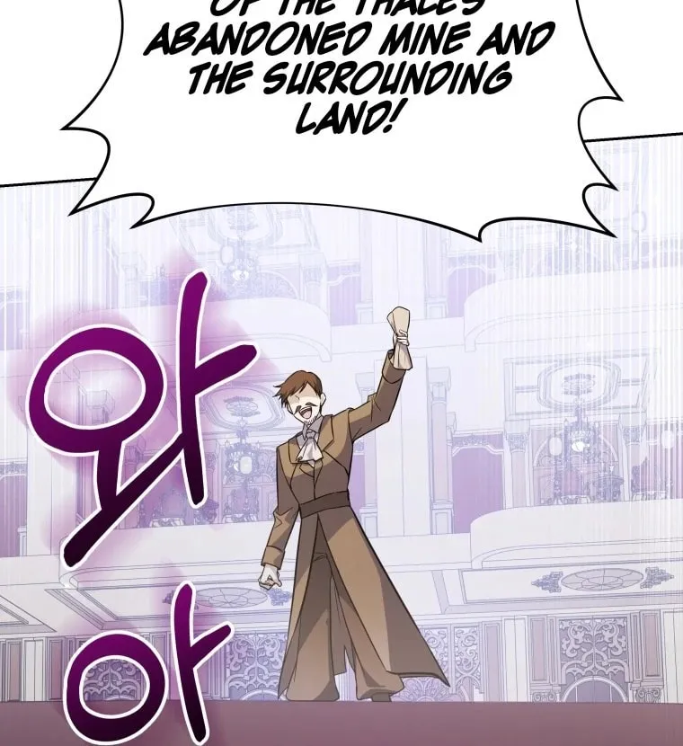 Do You Need Salvation? Chapter 10 page 63 - 