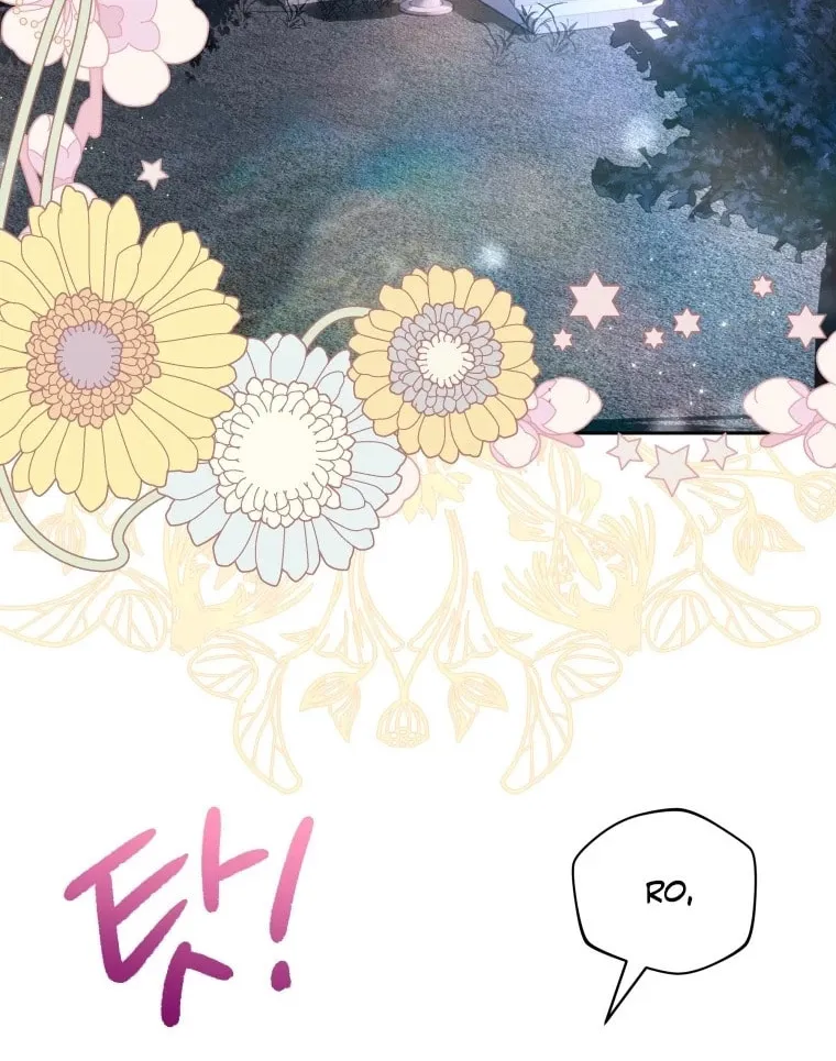 Do You Need Salvation? Chapter 11 page 22 - 