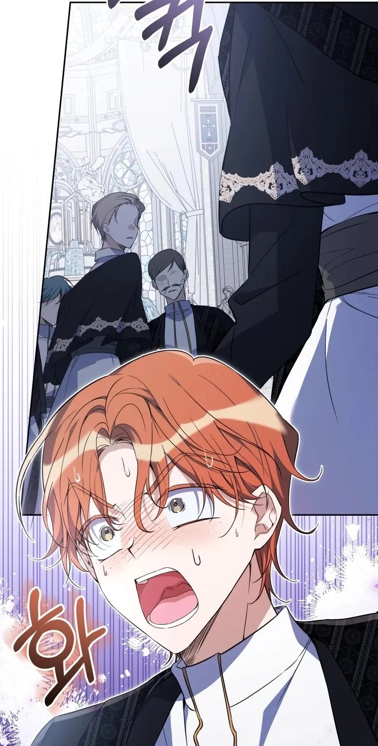 Do You Need Salvation? Chapter 11 page 24 - 
