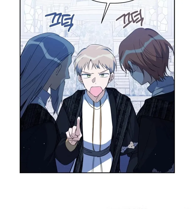 Do You Need Salvation? Chapter 11 page 34 - 