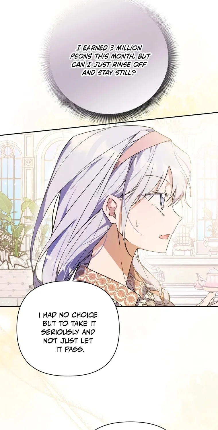 Do You Need Salvation? Chapter 11 page 47 - 