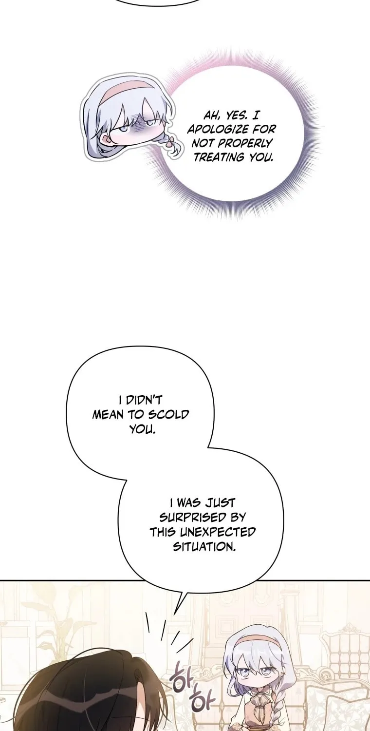 Do You Need Salvation? Chapter 11 page 49 - 