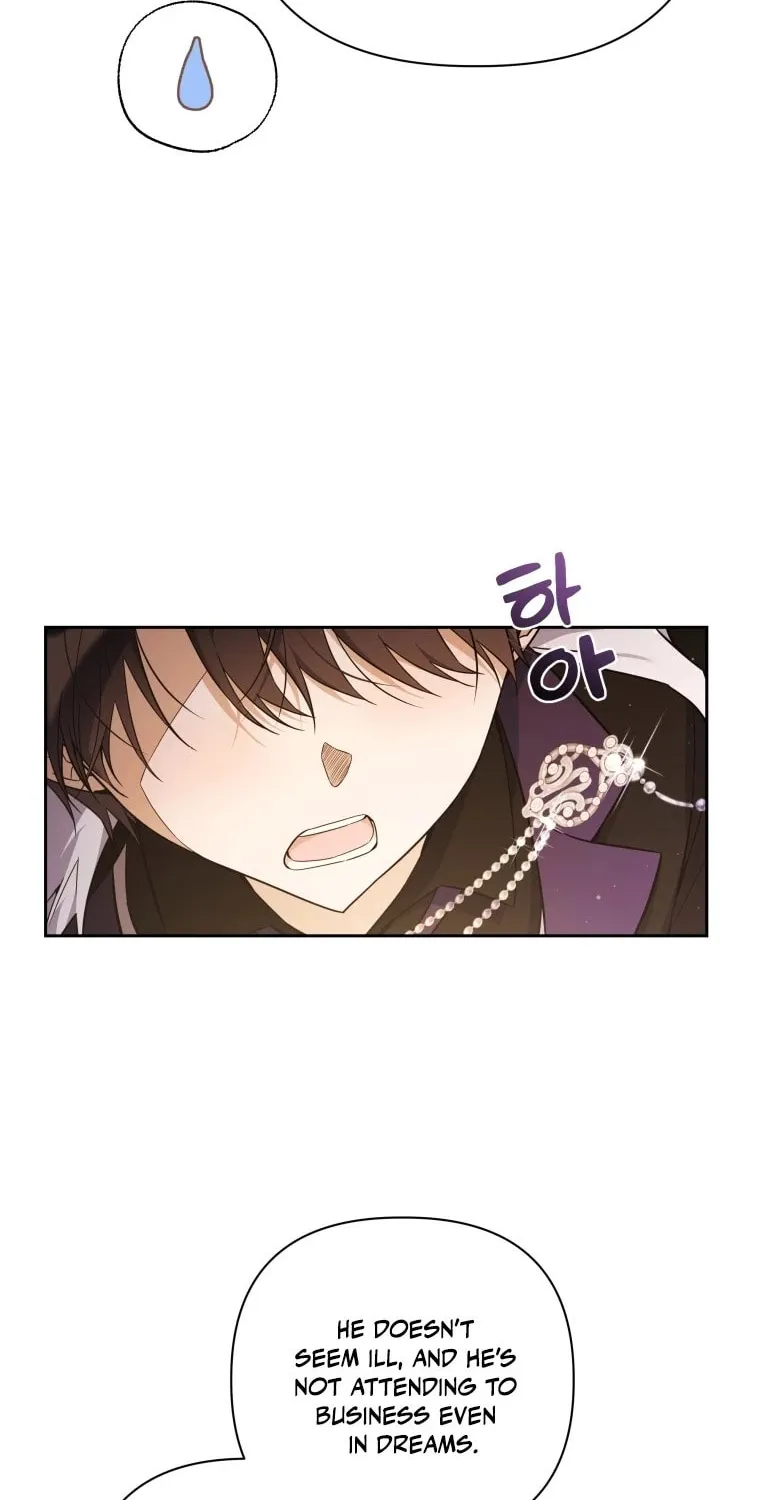 Do You Need Salvation? Chapter 11 page 66 - 