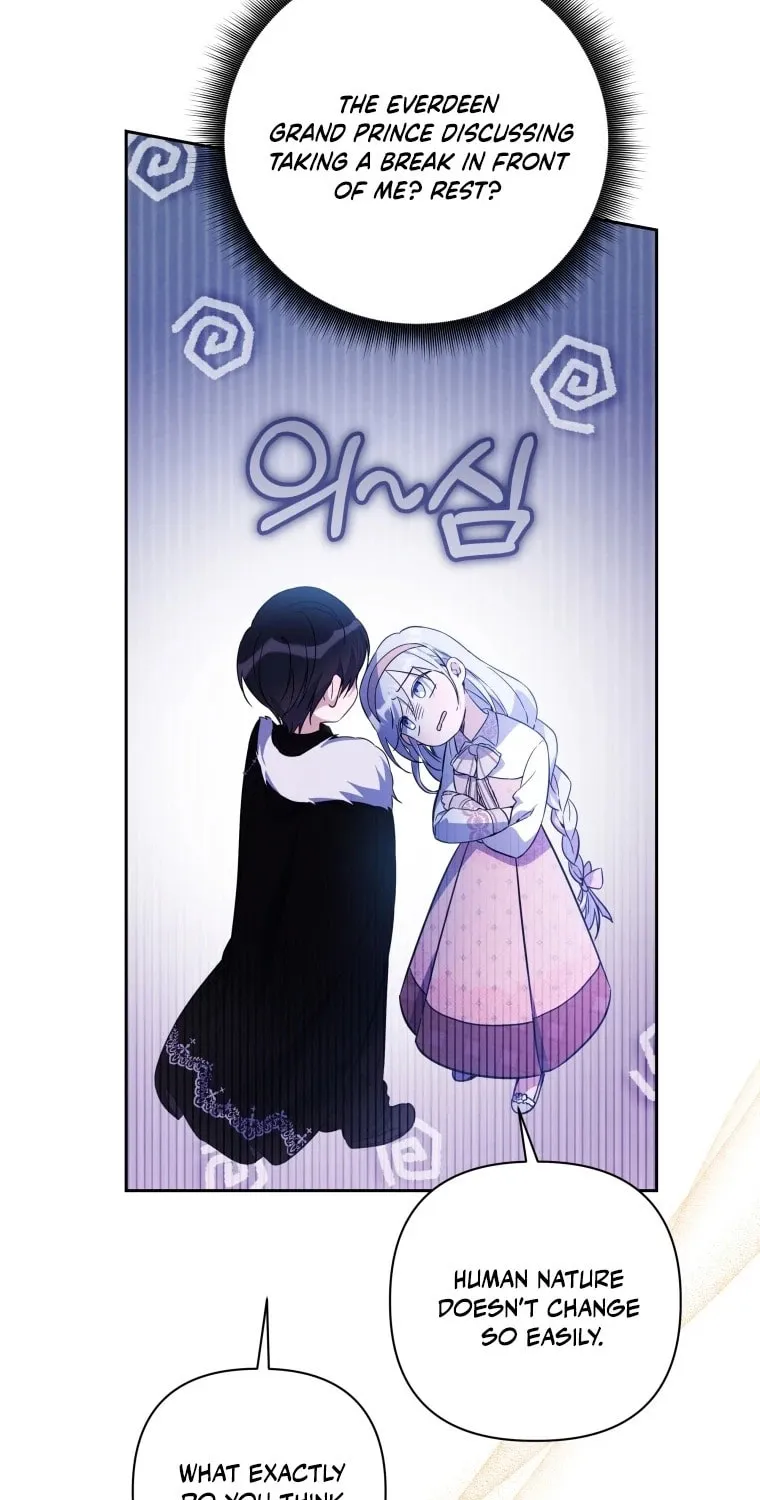 Do You Need Salvation? Chapter 11 page 73 - 