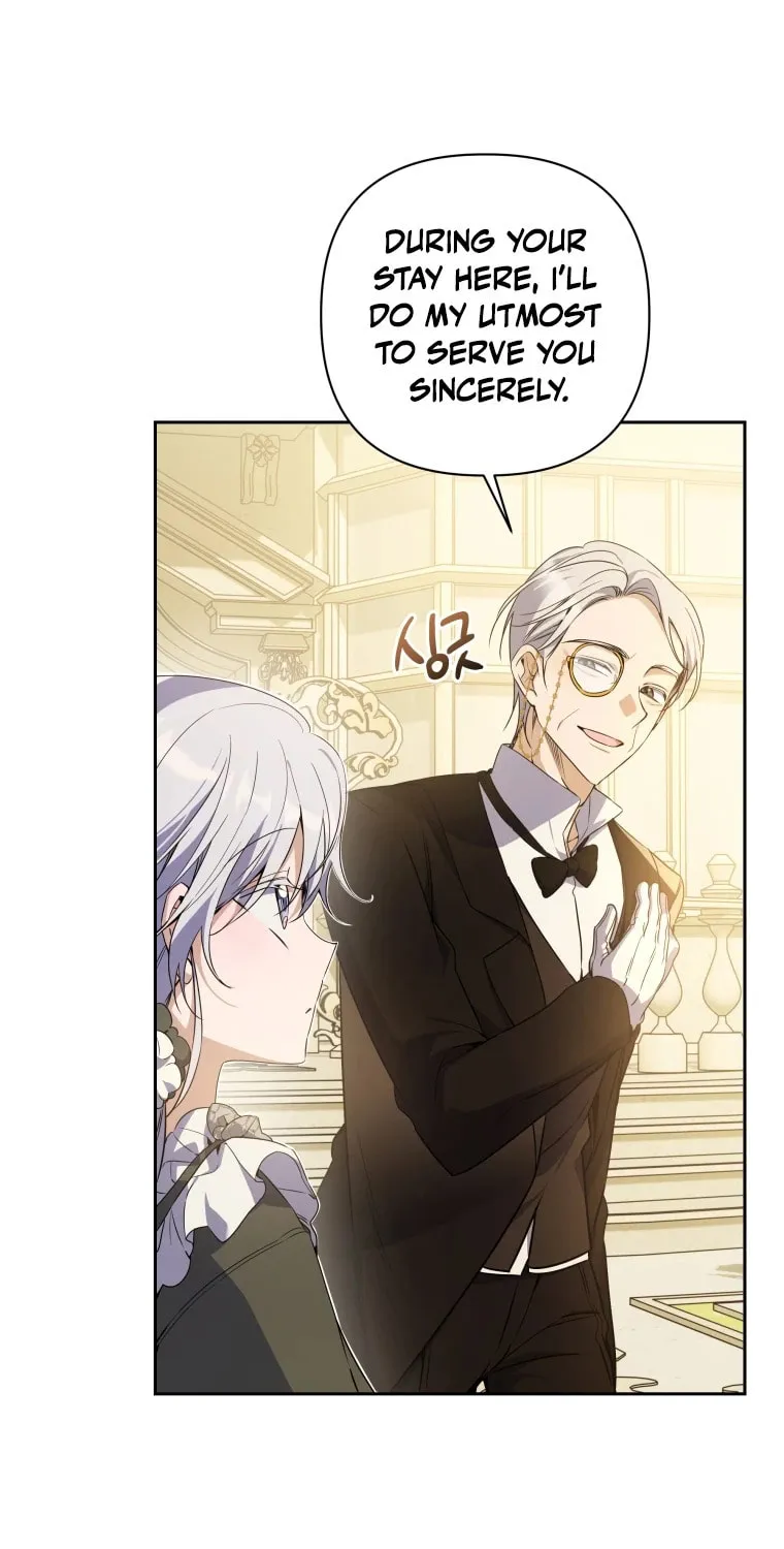 Do You Need Salvation? Chapter 12 page 16 - 