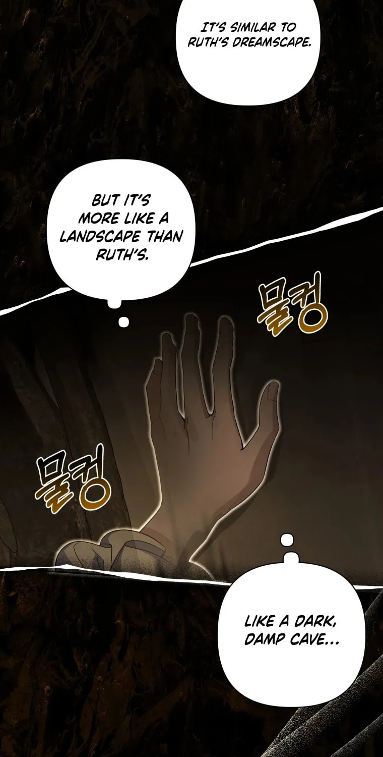 Do You Need Salvation? Chapter 12 page 42 - 