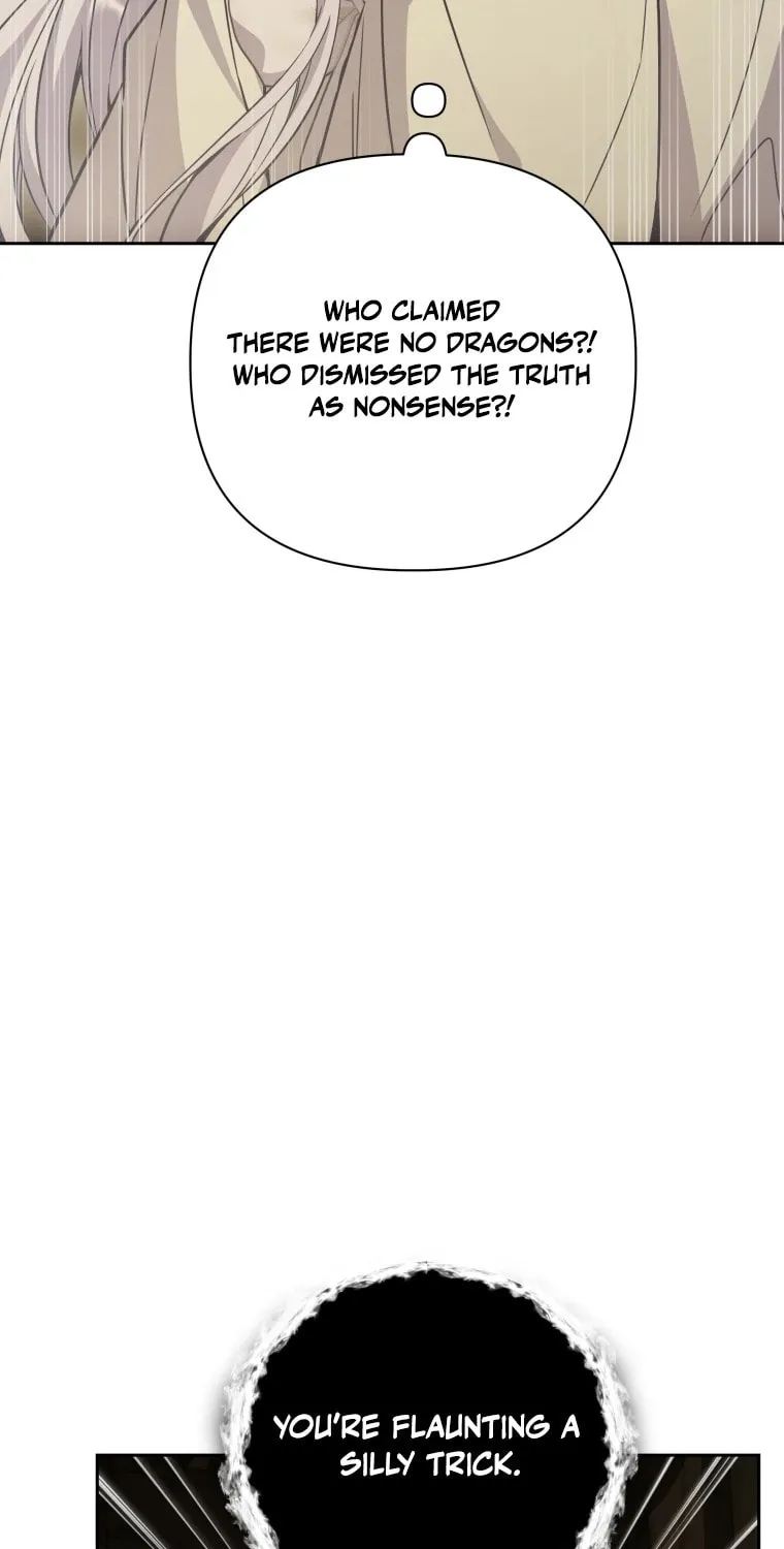 Do You Need Salvation? Chapter 12 page 58 - 