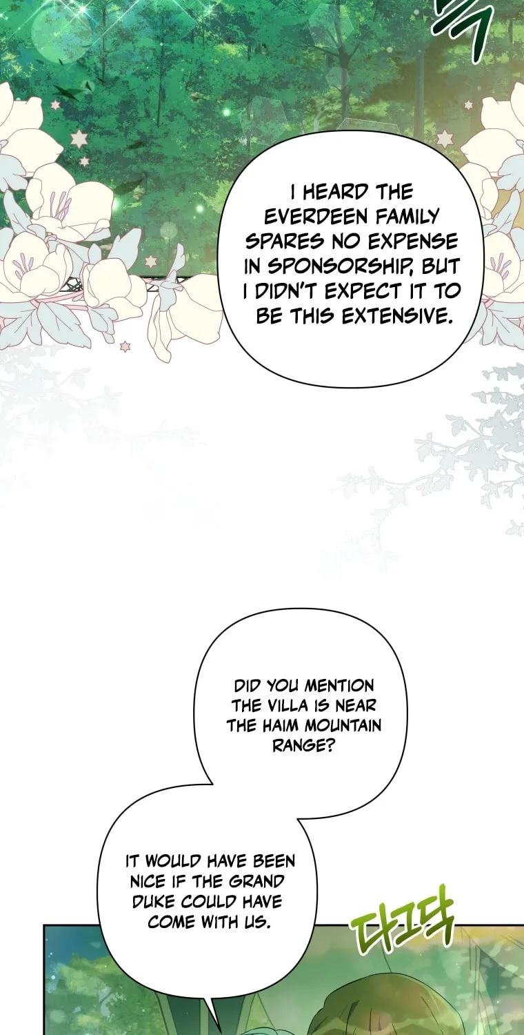 Do You Need Salvation? Chapter 12 page 7 - 