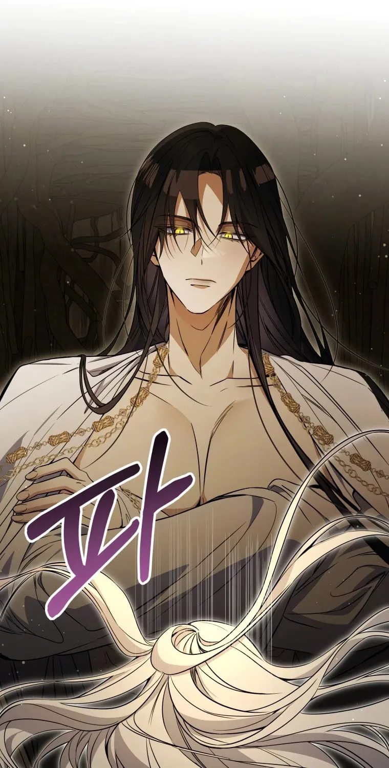 Do You Need Salvation? Chapter 12 page 66 - 