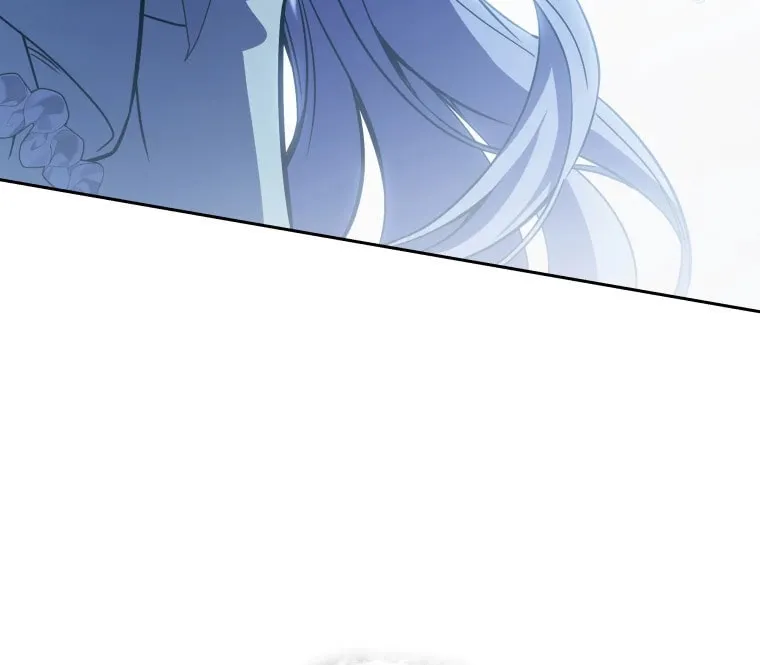 Do You Need Salvation? Chapter 12 page 71 - 