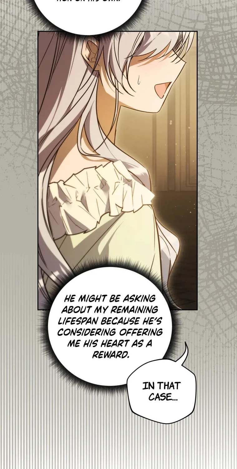 Do You Need Salvation? Chapter 13 page 41 - 