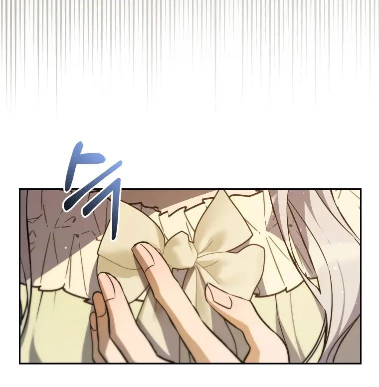Do You Need Salvation? Chapter 13 page 42 - 