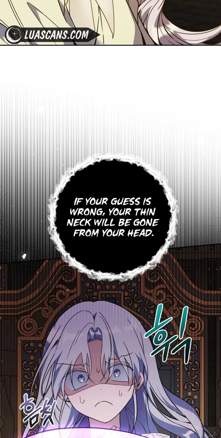 Do You Need Salvation? Chapter 13 page 49 - 
